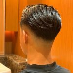 top ense saç modeli